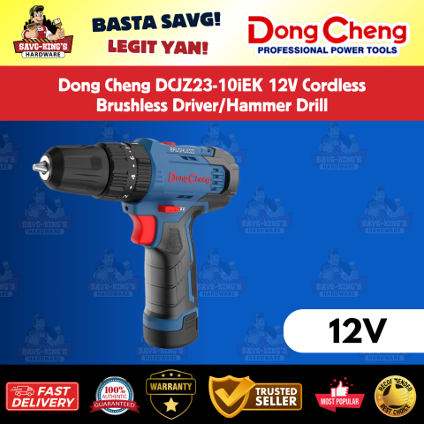 Dong Cheng DCJZ23-10iEK 12V Cordless Brushless Driver/Hammer Drill