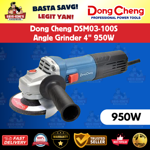 Dong Cheng DSM03-100S 4" Angle Grinder (950W)