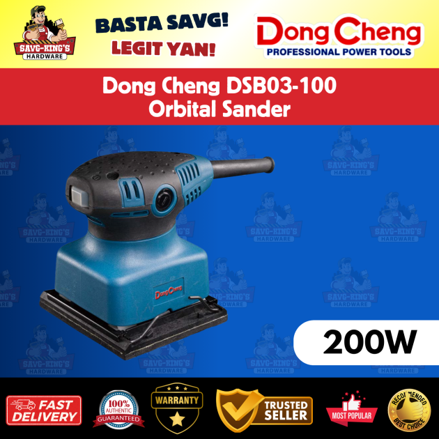 Dong Cheng DSB03-100 Orbital Sander (200W)