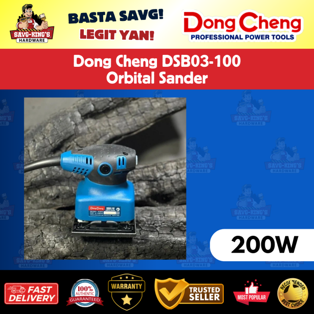 Dong Cheng DSB03-100 Orbital Sander (200W) - Image 2