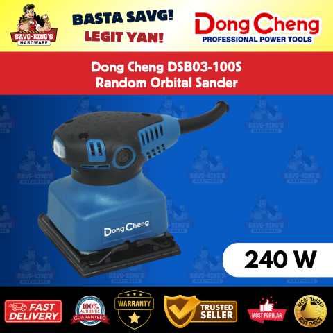 Dong Cheng DSB03-100S Random Orbital Sander (240W)