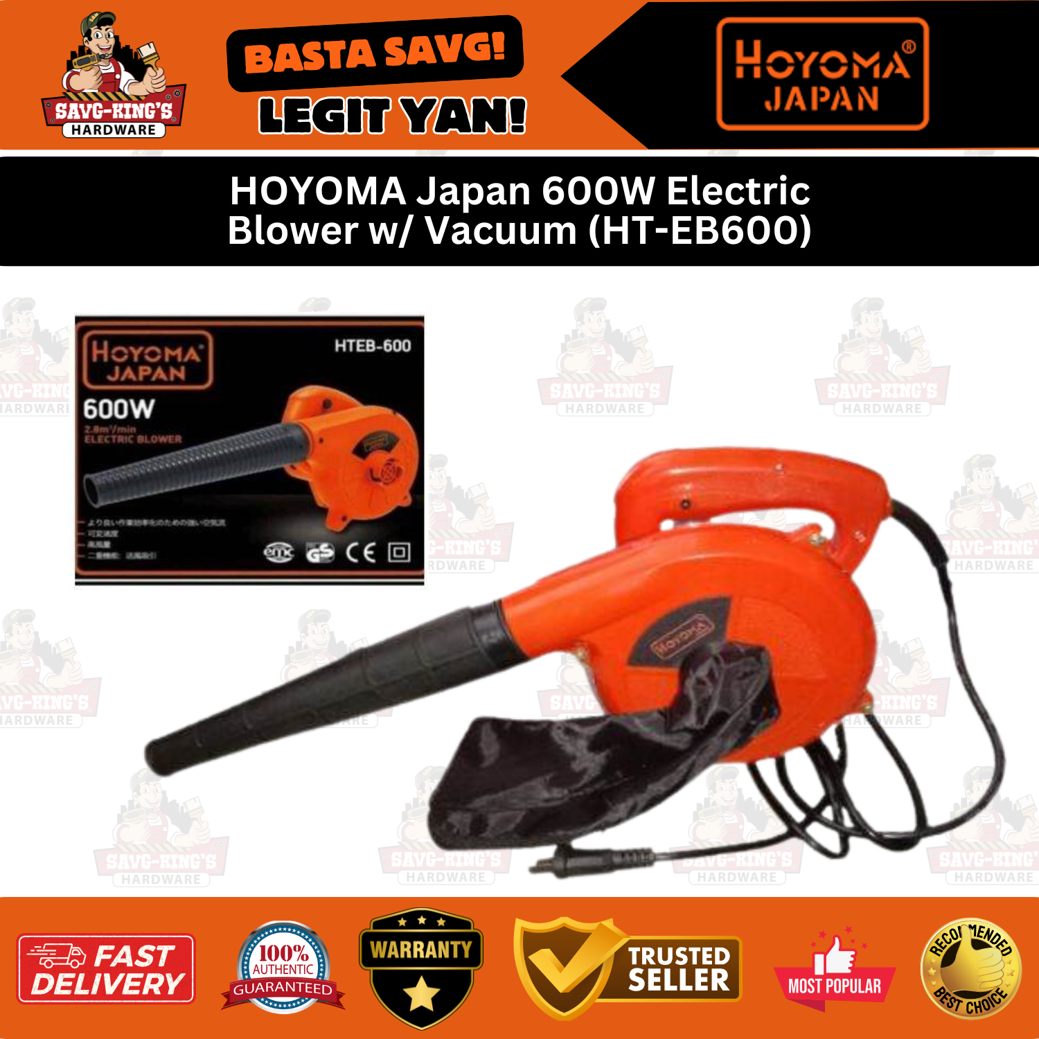HOYOMA Japan 600W Electric Blower w/ Vacuum (HT-EB600) - Image 3