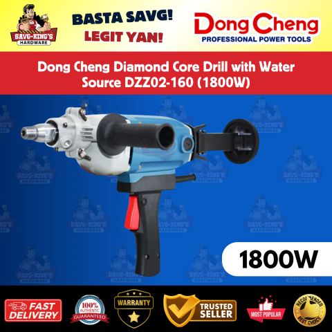 Dong Cheng DZZ02-160 Diamond Core Drill with Water Source (1800W)