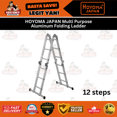 Hoyoma MULTI-PURPOSE LADDER 4X3 HT-AL43