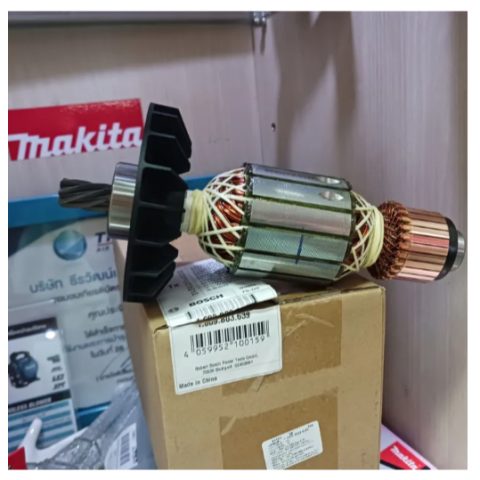 Bosch replacement armature 1609B03639 photographed with matching part label