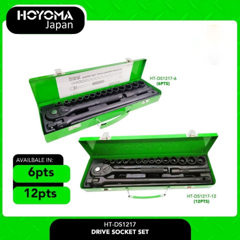 Hoyoma HT-DS1217-12 17-piece 1/2 inch drive 12-point socket set