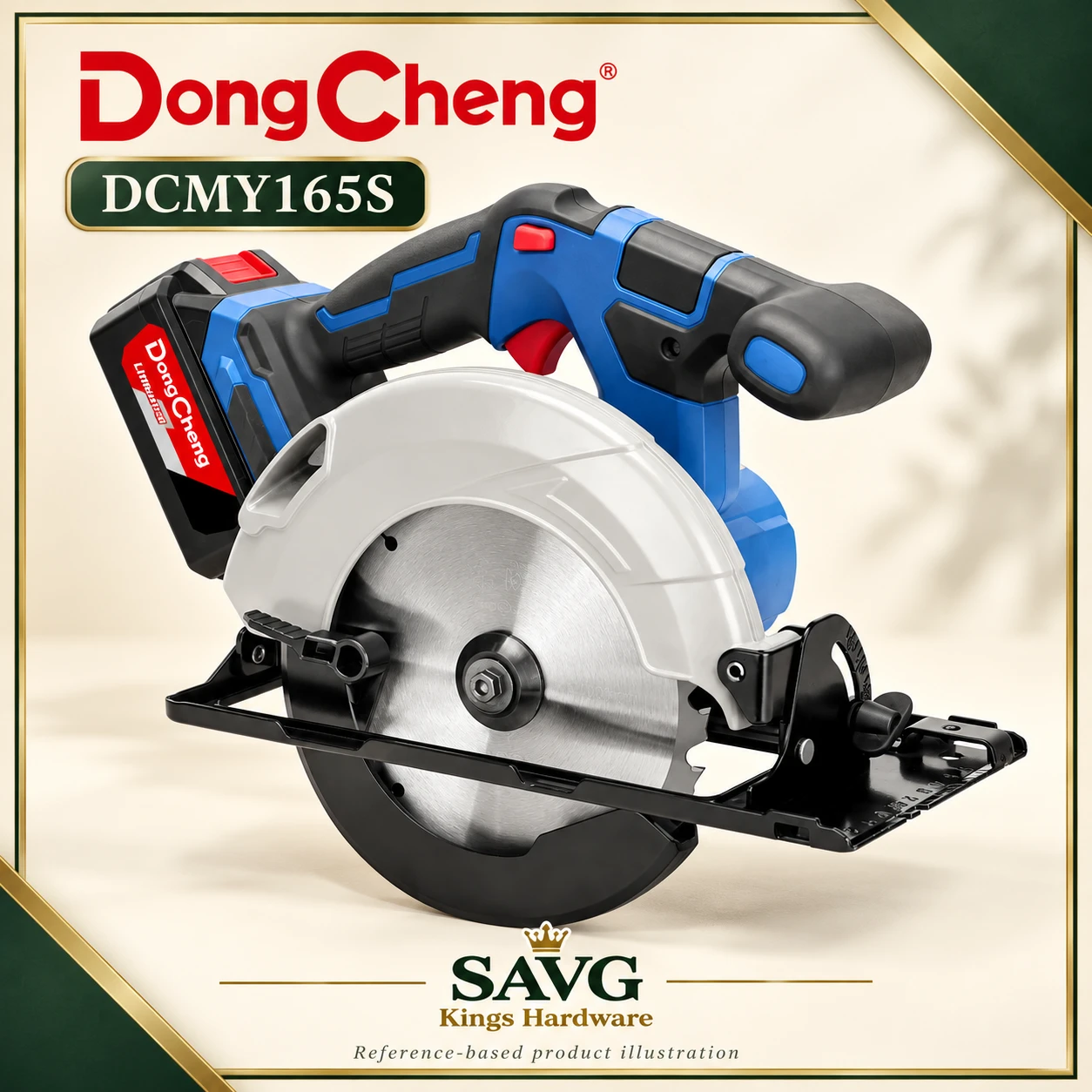 DongCheng DCMY165S 20V Max 165mm Cordless Circular Saw BM Kit — reference-based product illustration.