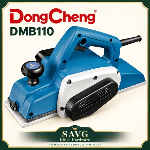 DongCheng DMB110 840W 110mm Electric Planer — reference-based product illustration.