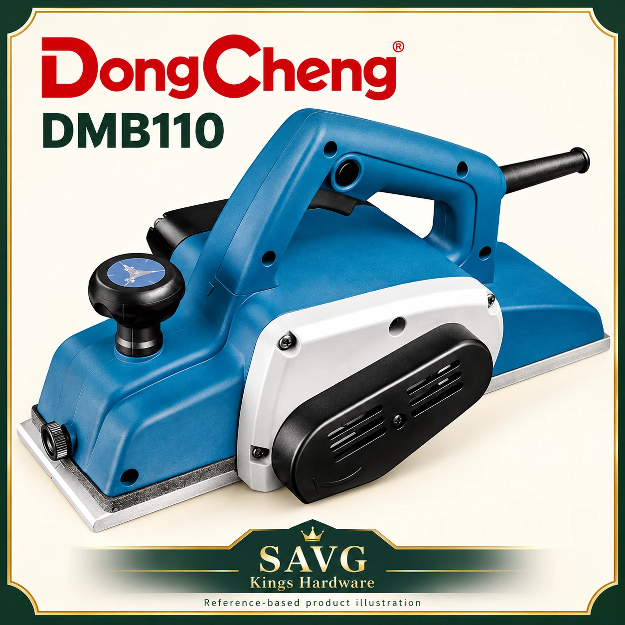 DongCheng DMB110 840W 110mm Electric Planer — reference-based product illustration.