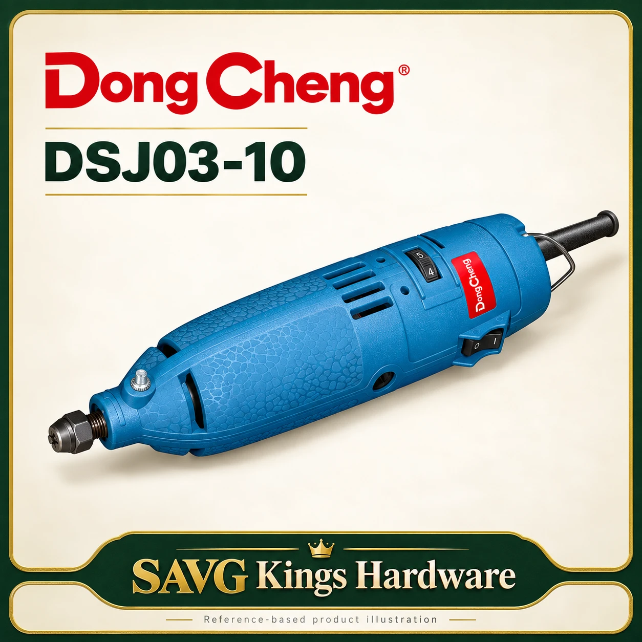 DongCheng DSJ03-10 105W Variable-Speed Die Grinder — reference-based product illustration.