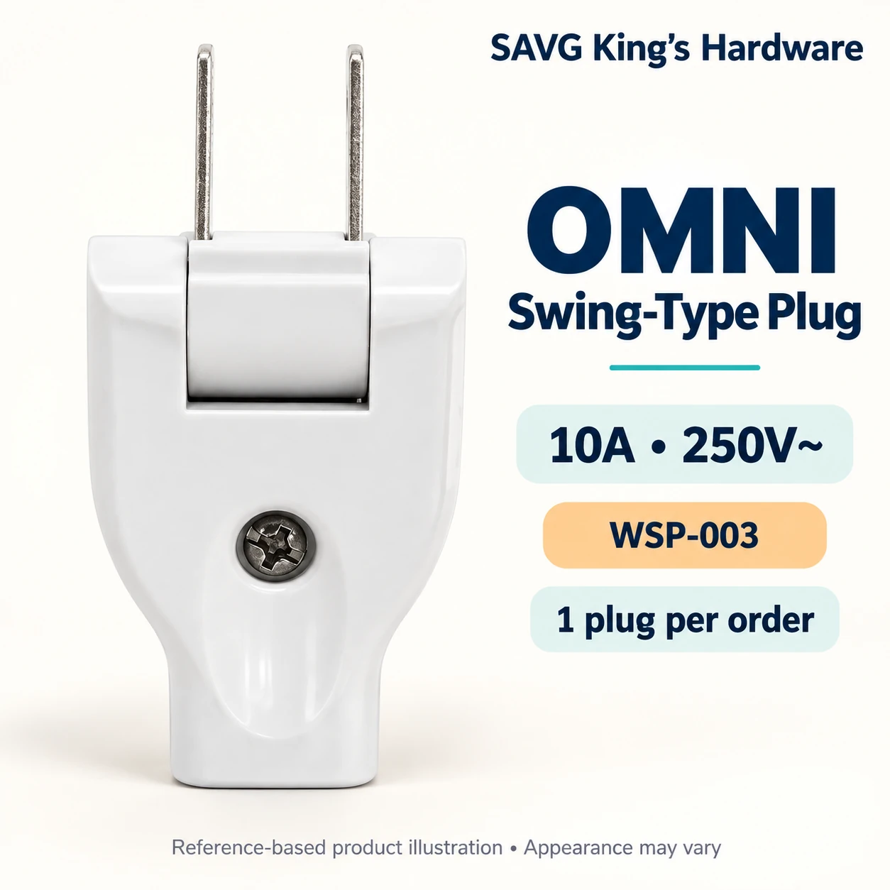 OMNI Swing-Type Plug 10A 250V – WSP-003 – SAVG King's Hardware reference illustration
